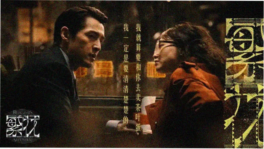 大米星球最新netflix官网入口页面片单示意